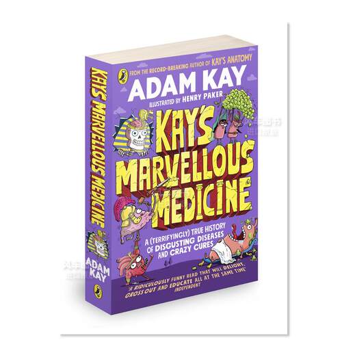 【现货】英文原版 Kay's Marvellous Medicine 凯的神奇医学 平装 英文版 进口英语原版书籍