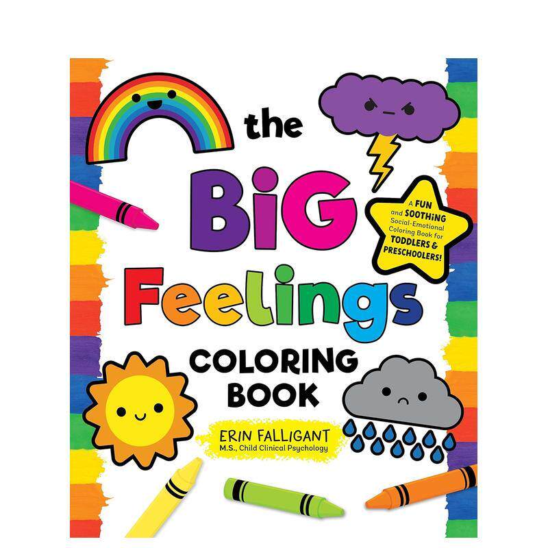 大情感涂色书 The Big