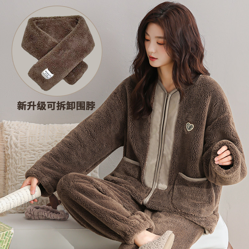 新款玉兔绒可外穿家居服女士套装
