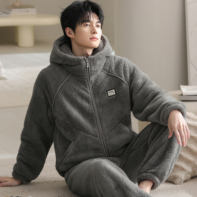 睡衣男秋冬加厚加绒法兰绒套装珊瑚绒家居服开衫拉链大码保暖冬装