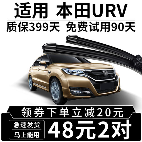 送运费险 厂家直营 专车专用 高清静音