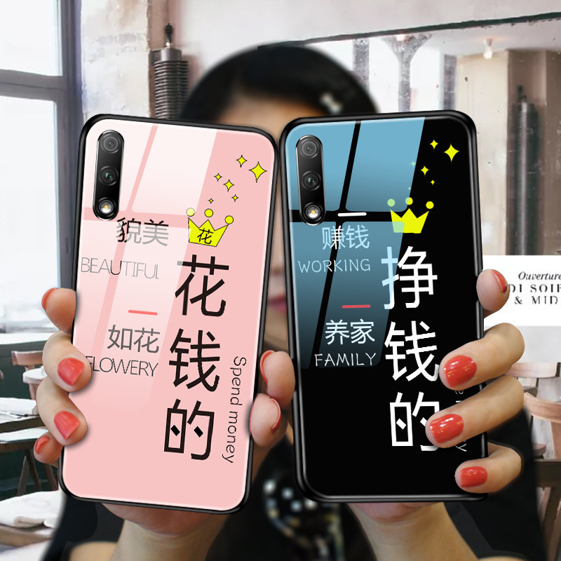 华为荣耀9x手机壳情侣9xpro保护套玻璃网红男女款防摔软全包硅胶假一赔十