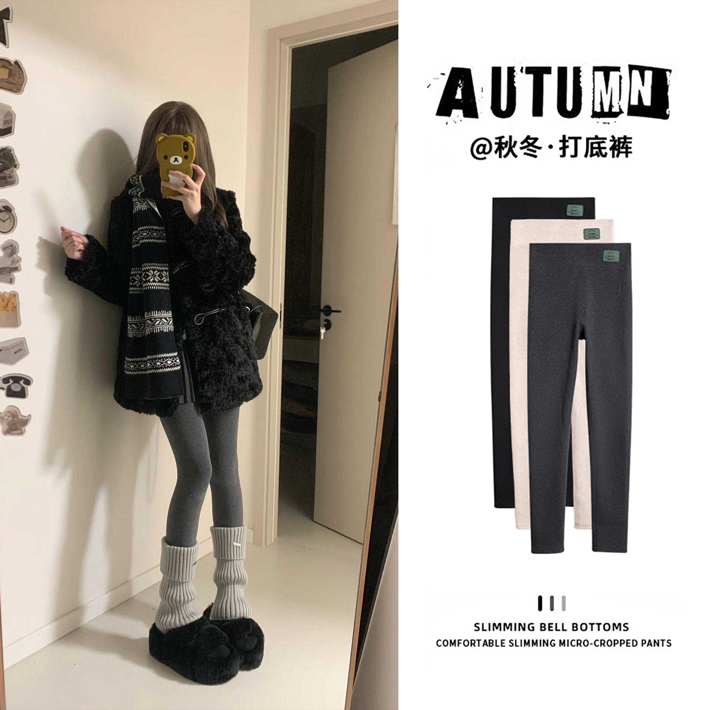 灰色打底裤女冬东北棉裤外穿胖mm大码加绒加厚保暖秋裤紧身连裤袜