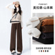 阔腿裤 子 高腰垂感显瘦休闲宽松直筒裤 女美拉德山本裤 加绒秋冬新款