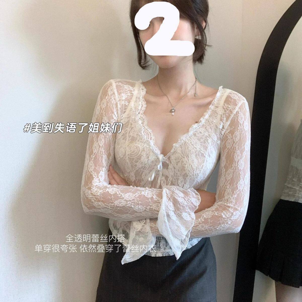 韩系纯欲风低V领针织衫内搭新款外穿弹力正肩喇叭袖蕾丝上衣T恤女,女装/女士精品,T恤,淘宝优惠券,粉丝福利购,淘宝优惠卷