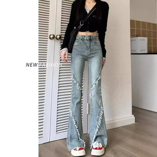 金智妮同款裤子复古微喇牛仔裤女年新款春秋马蹄裤高腰显瘦毛边喇