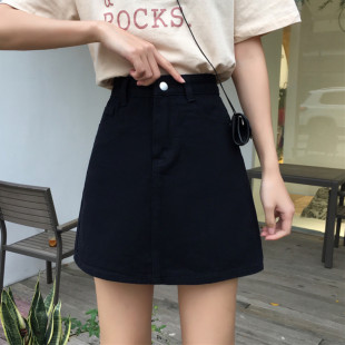 超会购家店铺裙子2025春装复古百搭牛仔半身裙女chic港味A字短裙