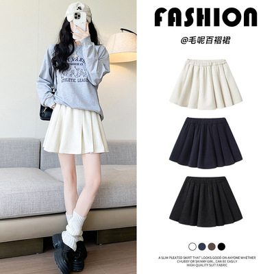 毛呢半身裙女秋冬新款高腰百褶裙韩版松紧腰显瘦加厚小个子款