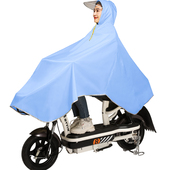 自行车雨披电瓶车全身防暴雨加厚男女学生成人骑行新款 电动车雨衣