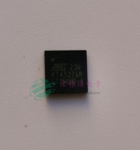 ATA5276M-PGQW 丝印ATA5276M QFN-20 进口原字原脚