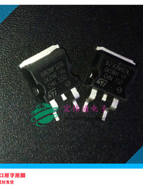 进口原字原脚 STB80NF10 B80NF10 TO-263贴片