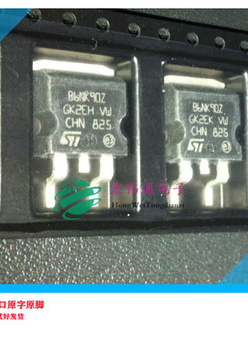 进口原字原脚 STB6NK90Z B6NK90Z TO-263贴片