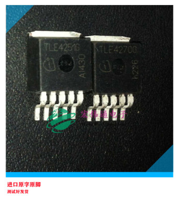 进口原字原脚 TLE4251G TO-263贴片