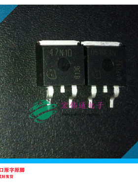 进口原字原脚 IPB051NE8NG 051NE8N TO263贴片