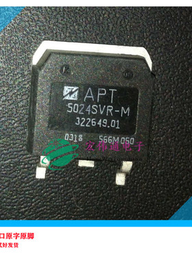 进口原字原脚 APT5024SVR-M 5024SVR-M