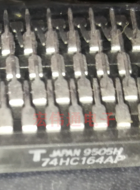 进口原字原脚 TC74HC164AP DIP直插