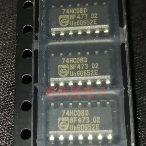 进口原字原脚SOP贴片现货库存