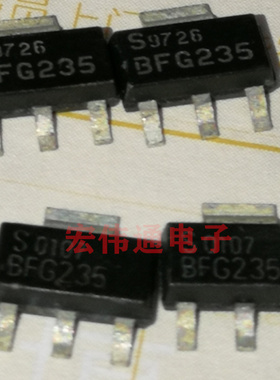 进口原字原脚 BFG235 SOT223贴片
