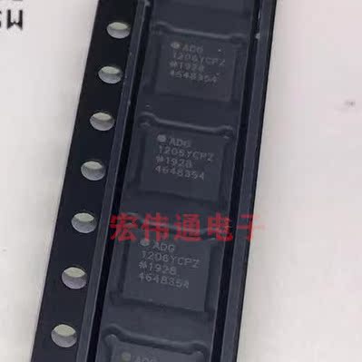 ADG1206LFCSP-32进口原字原脚