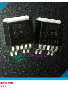 进口原字原脚 2566AA TO-263贴片