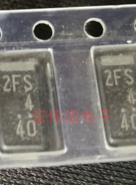进口原字原脚 D2FS4(TP)丝印2FS4 SMD贴片