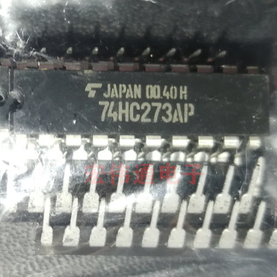 进口原字原脚 TC74HC273AP DIP直插