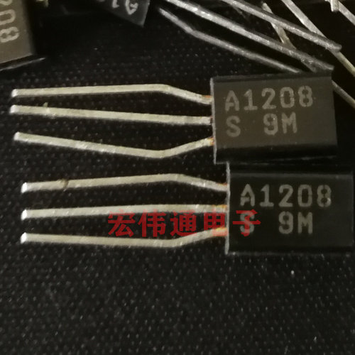 2SA1208贴片进口原字原脚