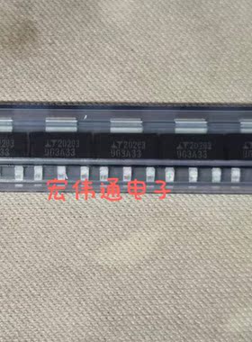 LT1963AEST-3.3 丝印963A33 SOT-223贴片 全新原装现货