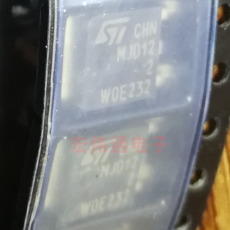 进口原字原脚 MJD122 TO-252贴片
