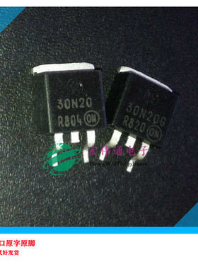 进口原字原脚 NTB30N20G 30N20 TO-263贴片