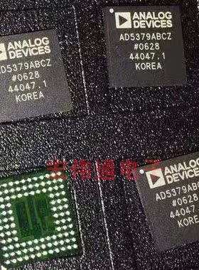 进口原字原脚 AD5379ABCZ AD5379 LFCSP56封装