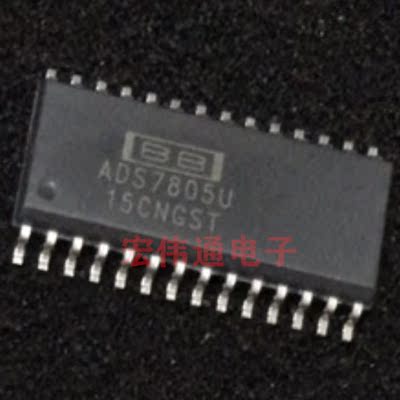 ADS7805SOP28贴片进口原字原脚