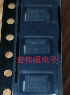 进口原字原脚 STPS140U丝印G14 DO214贴片