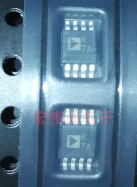 进口原字原脚 ADR425ARMZ ADR425 丝印R7A MSOP8贴片