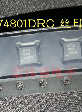 进口原字原脚 TPS74801DRC 丝印BTO VSON10贴片