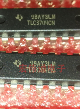 进口原字原脚 TLC3704CN DIP直插