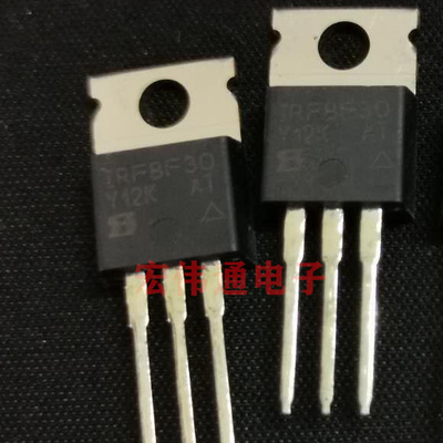 进口原字原脚 IRFBF30 TO-220直插