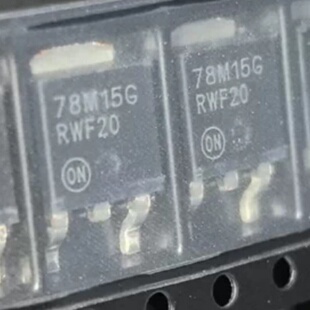 全新原装正品 MC78M15CDTRKG 丝印78M15G 封装TO-252贴片三极管