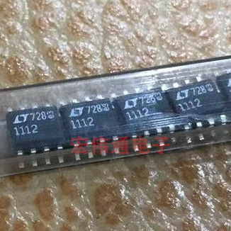 进口原字原脚 LT1112CS8 SOP8贴片