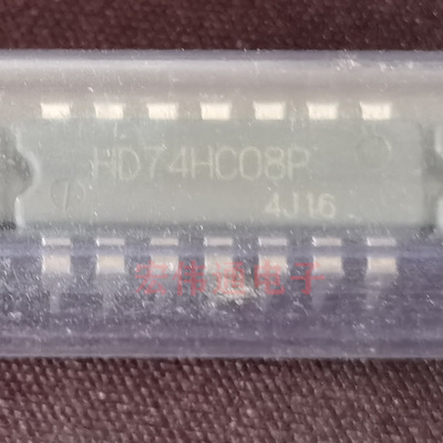 进口原字原脚 HD74HC08P DIP14直插