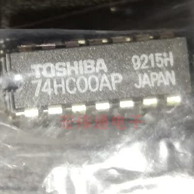 进口原字原脚DIP直插库存现货