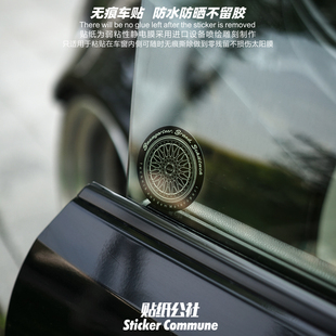 适用于BBS汽车个性改装弱粘性静电贴车窗内贴侧窗前风挡玻璃贴纸