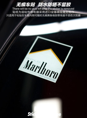 黑万Marlboro车贴弱粘性车窗内贴个性创意风挡玻璃静电贴防水防晒