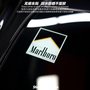 黑万Marlboro车贴弱粘性车窗内贴个性创意风挡玻璃静电贴防水防晒