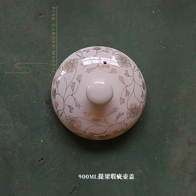 多款只能用于本店其它陶瓷茶壶