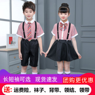 儿童英伦风男女童孩礼服幼儿园合唱毕业照服小学生表演出服装夏季