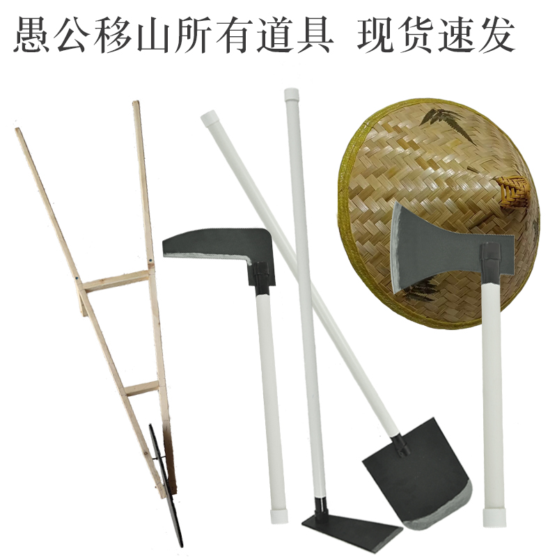 绣龙鞋儿童锄禾演出服无绣龙道具