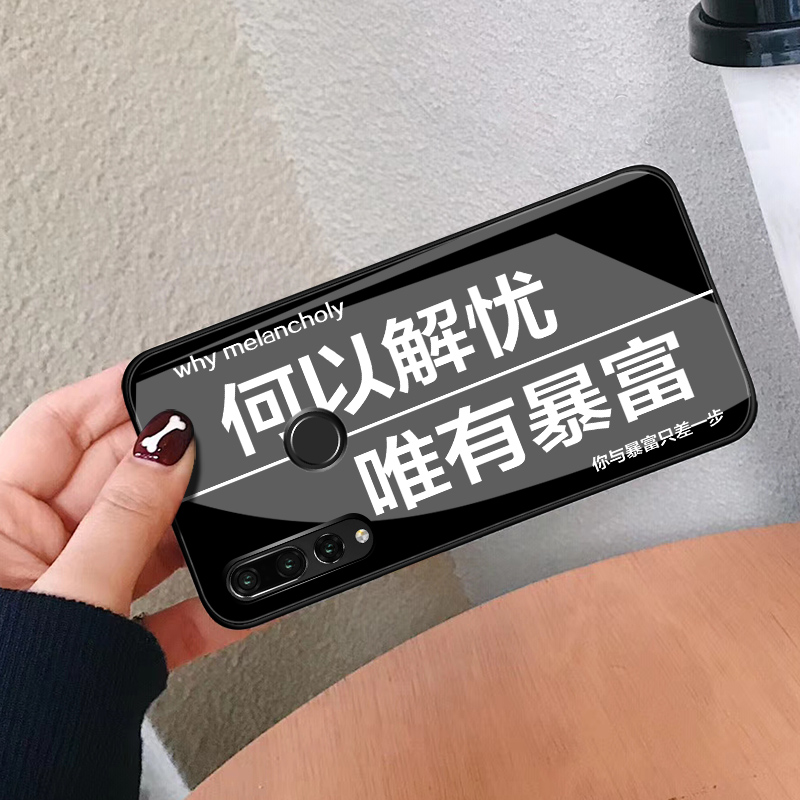 限9000张券华为nova4手机壳nove4e玻璃ins文字限量版note4新款潮neva壳n