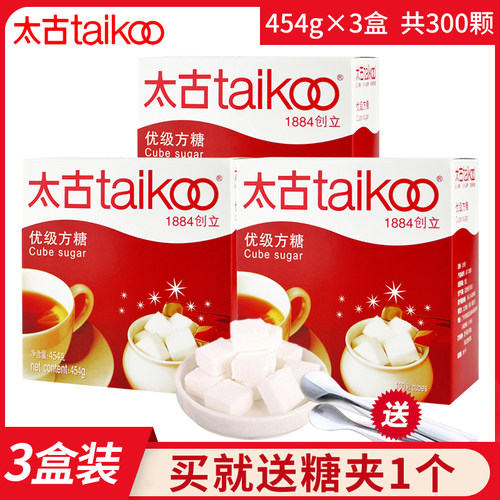 太古优级方糖454g咖啡用