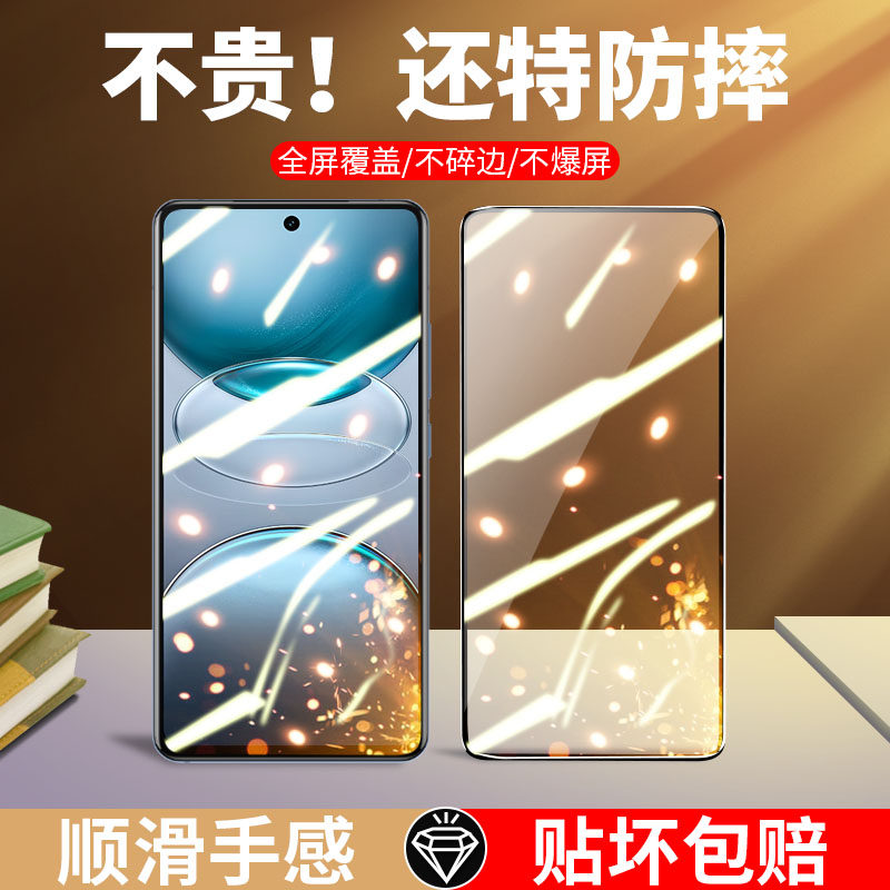 适用vivox100s钢化膜X100S手机膜全屏覆盖防蓝光抗摔保护贴膜viv0直屏叉一百s防窥玻璃防爆全包无白边高清刚,3C数码配件,手机贴膜,淘宝优惠券,粉丝福利购,淘宝优惠卷
